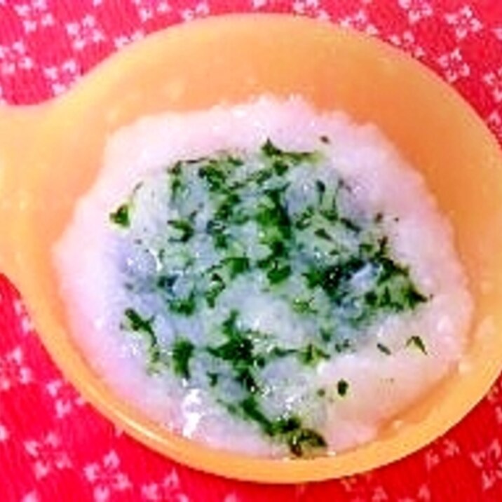 離乳食初期 冷凍利用のほうれん草がゆ レシピ 作り方 By はな 楽天レシピ 離乳食初期 冷凍利用のほうれん草がゆ レシピ 作り方 By はな 楽天レシピ
